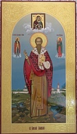 Икона ВАСИЛИЙ Великий, Архиепископ Кесарийский (Каппадокийский), Святитель (РУКОПИСНАЯ)
