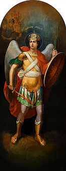 Архангел Михаил (арт. АМ-06)