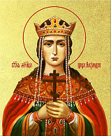 Икона "Александра Римская", св. мц., царица, с золочением поталью, 10001-УЛ
