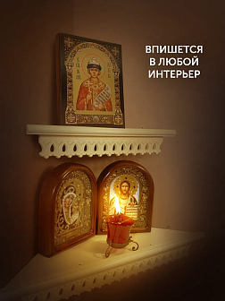 Царская икона 062 1250 Павел Первый 23х30