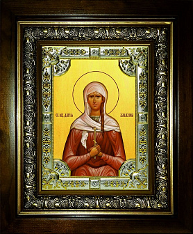 Икона Дария Улыбина Мученица Икона Дария Улыбина Мученица