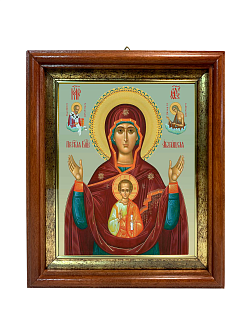 Образ Божией Матери "Абалацкая", 03А1