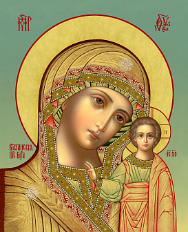 Образ Божией Матери "Казанская", 01013_KRA Образ Божией Матери "Казанская", 01013_KRA