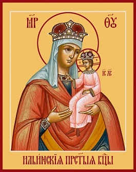 Ильинская икона Божией Матери