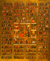 Икона Собор Всех Святых с золочением, деревянная рамка со стеклом 15х18х2 см 1233