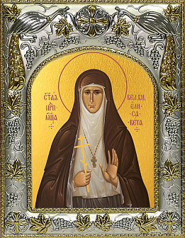 Икона Преподобномученица Елизавета Федоровна