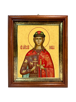 Образ святого Глеба, благоверного князя-страстотерпца, 09Г10 Образ святого Глеба, благоверного князя-страстотерпца, 09Г10