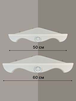 Набор полки угловые для икон Херувим цвет холодный белый 2 шт 50 и 60 см