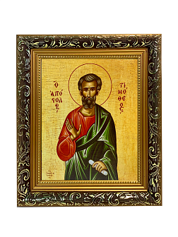 Икона Тимофей Апостол на холсте в киоте 138 Икона Тимофей Апостол на холсте в киоте 138
