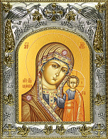 Икона освященная Казанская Божией Матери