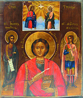 Икона ПАНТЕЛЕИМОН Целитель, Великомученик (ПОД СТАРИНУ) Икона ПАНТЕЛЕИМОН Целитель, Великомученик (ПОД СТАРИНУ)