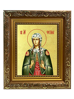 Икона "Фотиния (Светлана) Самаряныня", св. вмц., с золочением поталью, 10055-УЛ Икона "Фотиния (Светлана) Самаряныня", св. вмц., с золочением поталью, 10055-УЛ