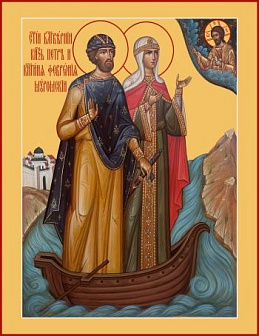 Петр и Феврония благоверные князья