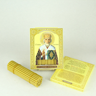 Свечи сорокоустные №50 (40шт, 19см, 1,7ч), Николай Чудотворец