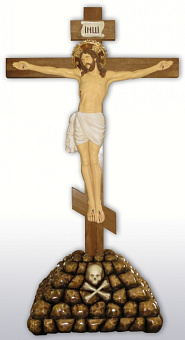 Голгофа с резным распятием Голгофа с резным распятием