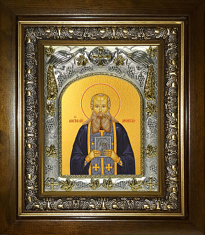 Икона Аристоклий, старец Афонский и Московский чудотворец, Преподобный