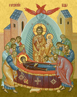 Образ двунадесятого праздника "Успение Пресвятой Богородицы", 05У1