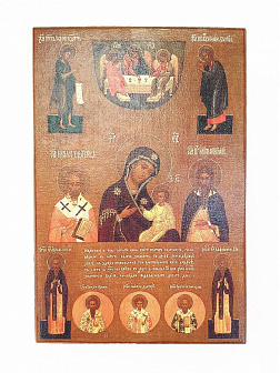 Икона под старину Пресвятой Богородицы Колочская