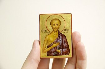 Дорожная икона Святой Блаженный Прокопий Устюжский