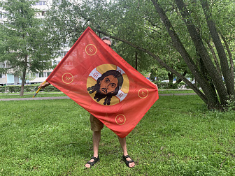 Флаг 021_1 Спас Нерукотворный без надписи на красном 90х135 см материал шелк для помещений