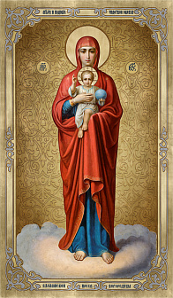 Богородица "Валаамская" (арт. БВАЛ-881)