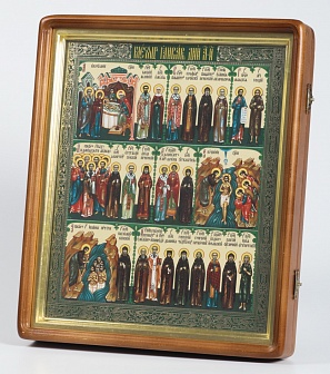 Минейная икона Святцы в киоте 40х50, сусальное золото