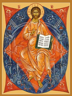 Икона Спас в Силах