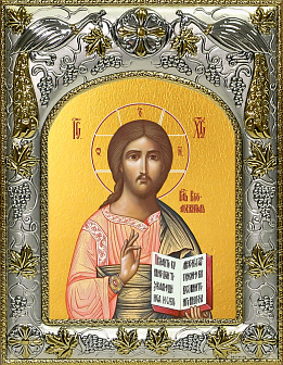 Икона Господь Вседержитель