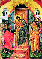 Икона Антипасха