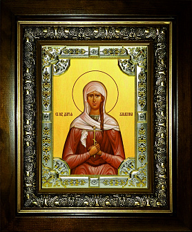 Икона Дария Улыбина Мученица Икона Дария Улыбина Мученица