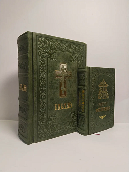Подарочный набор книг в кожаном переплете: Библия 03.10 и Евангелие 09.35 цвет зеленый