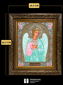 Икона Ангел Хранитель, бронзовая багетная рамка узкая с узором 15х18 см