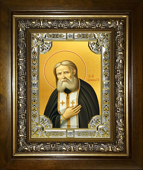 Икона Серафим Саровский Икона Серафим Саровский