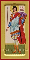 Икона МАКСИМ Антиохийский, Мученик (ЗОЛОЧЕНИЕ)