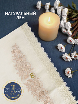 Рушник свадебный для венчания с птицами розовый 42,5х140 см