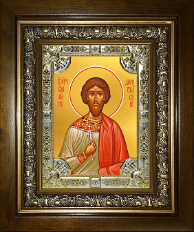 Икона Емилиан Доростольский мученик Икона Емилиан Доростольский мученик