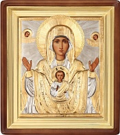 Икона "Богородица Знамение" писаная маслом