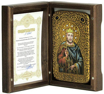 Подарочная икона ''Святой Благоверный князь Вячеслав Чешский'' на мореном дубе