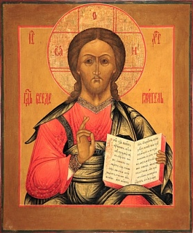 Икона святой ''Господь Вседержитель''