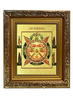 Икона сюжетная "Всевидящее Око Божие" с золочением поталью, 07002-УЛ