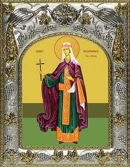 Икона Феофания блаженная царица