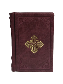 Подарочный набор книг в кожаном переплете: Новый Завет 07.17, Евангелие 09.35 и Псалтирь 08.03 цвет Подарочный набор книг в кожаном переплете: Новый Завет 07.17, Евангелие 09.35 и Псалтирь 08.03 цвет