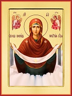 Икона "Покров Пресвятой Богородицы" с золочением