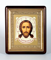 Икона в киоте 18х24 фигурный, темпера, рамка золочёная Спас Нерукотворный №1 Икона в киоте 18х24 фигурный, темпера, рамка золочёная Спас Нерукотворный №1