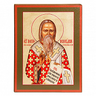 Икона свт. Афанасий (Сахаров, епископ Ковровский)