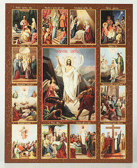 Икона на доске 40х50 объемная печать, лак Воскресение Христово с праздниками