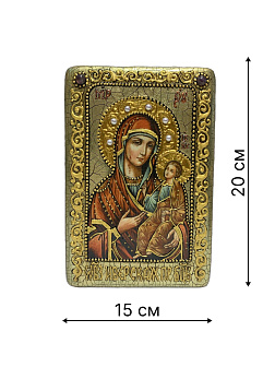 Икона Пресвятой Богородицы ИВЕРСКАЯ (ПОДАРОЧНАЯ)