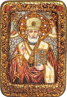 Настольная икона ''Святитель Николай, архиепископ Мир Ликийский (Мирликийский), чудотворец'' на мореном дубе