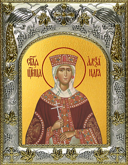 Икона складень Александра Романова царица и Ангел Хранитель 14 х 18 см