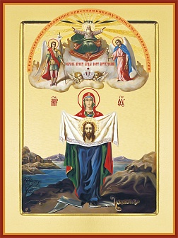 Порт-Артурская икона Матери Божьей